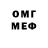 Amphetamine VHQ StacheMan