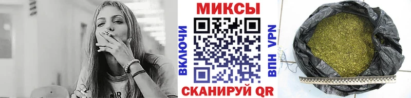 Купить закладки  Нерюнгри  БУТИРАТ 1.4BDO 
