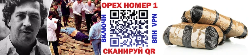 Купить где  Нерюнгри  КОКАИН Боливия 