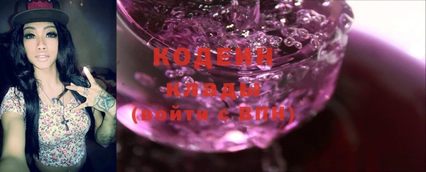 меф Баксан