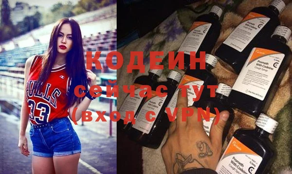 меф Баксан