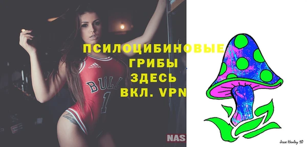 меф Баксан