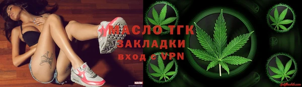 ПСИЛОЦИБИНОВЫЕ ГРИБЫ Аркадак