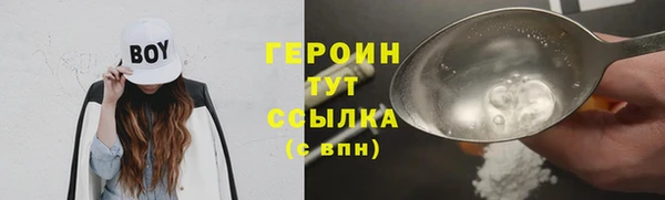 меф Баксан
