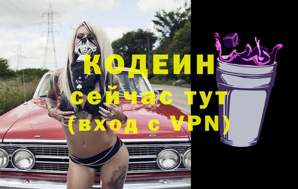 меф Баксан