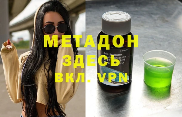 меф Баксан