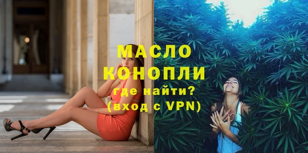 меф Баксан