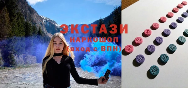 меф Баксан