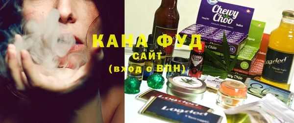 молекула духа Балахна
